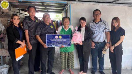 โครงการปรับสภาพแวดล้อมและสิ่งอำนวยความสะดวกของผู้สูงอายุให้เหมาะสมและปลอดภัย ประจำปี พ.ศ. 2569
